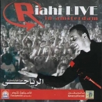 Cheb riahi sur yala.fm